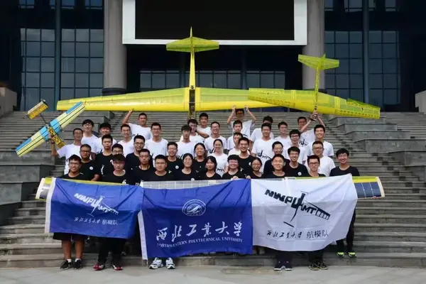 Competition: AMT Photo