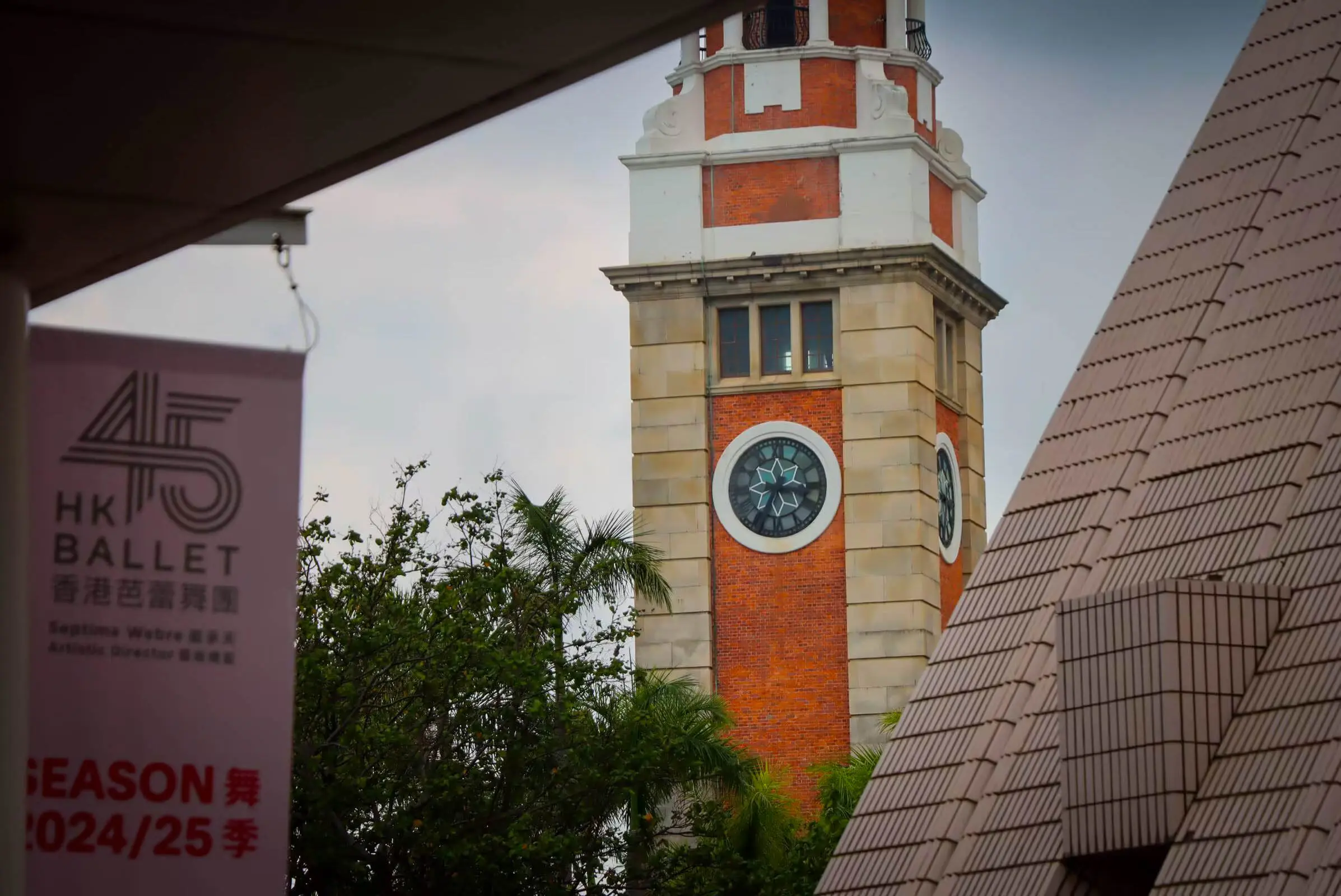 Street Snap: HK Street 1