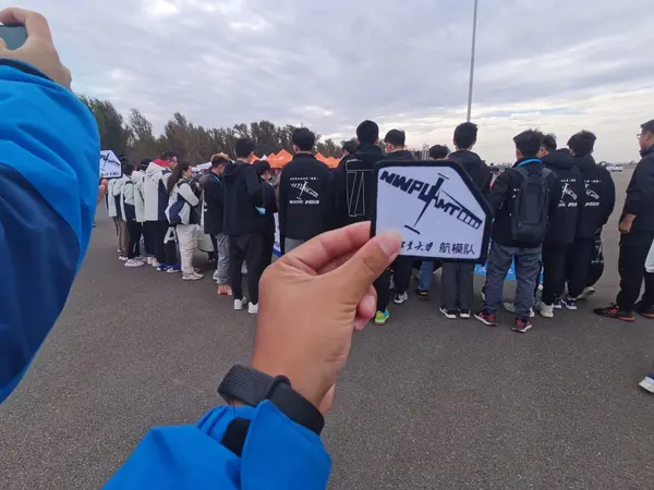 Competition: Meet HIT