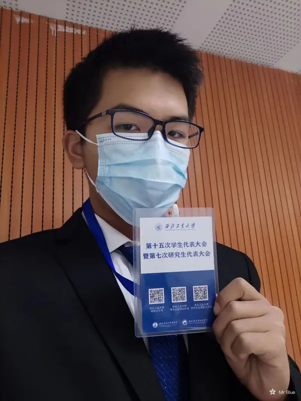 Myself: Student Representative Congress