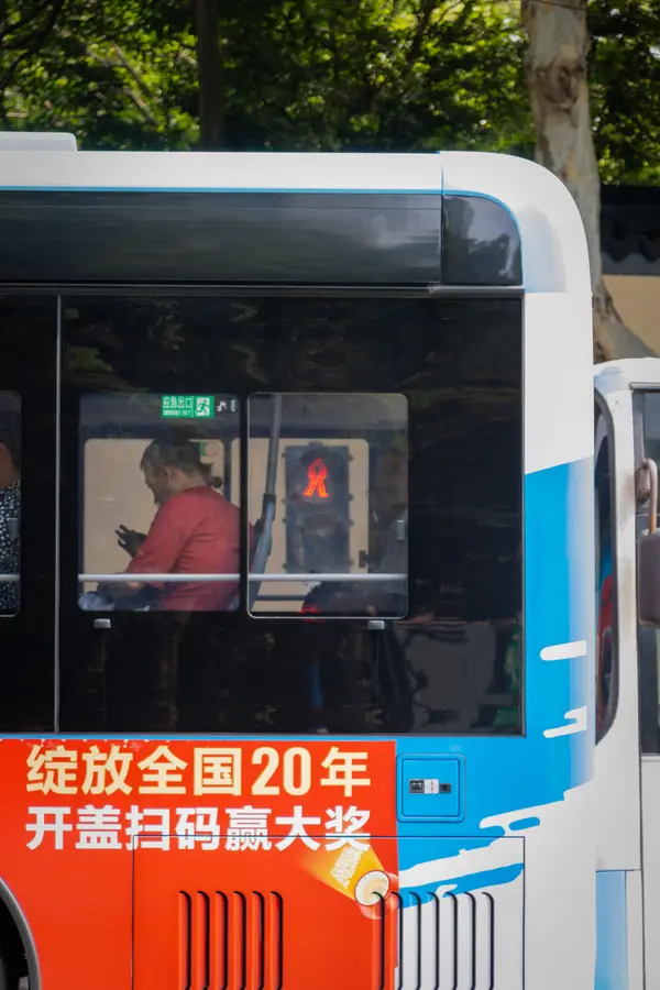 Street Snap: Waiting